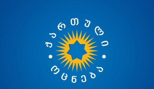 მოგწონთ ქართული ოცნების მაჟორიტარული სია?